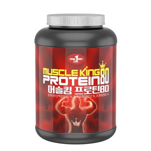 원데이뉴트리션 머슬킹 80 프로틴 헬스 보충제, 2kg, 1개