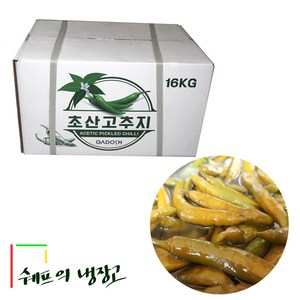 초절임고추지10kg 수입고추지 중국산고추지 초산고추지 대용량고추지 식당용고추지 고추지벌크 중국고추지 고추지, 10kg, 1개