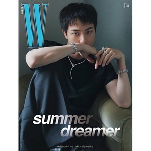 더블유 Vol. 7 Jin 2024 A형 : 표지 : BTS 진, 두산매거진, 두산매거진 편집부