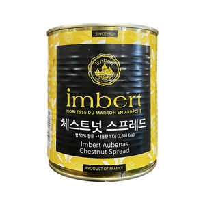 체스트넛 스프레드 1kg / 마롱 제원, 1개