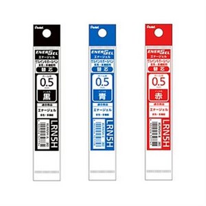 Pentel 펜텔 에너겔 3색볼펜 / 다기능펜 2S 리필심, 멀티펜.리필-0.5mm(흑색)