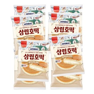 삼립 서진이네2 쌀 커스터드 호떡, 8개, 90g