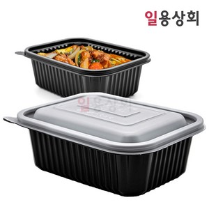 [ILYONG] 사각 찜용기 JH 20157 중 1200ml 400세트 PP 검정, 400개, 1세트