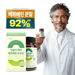 인슐라 케어 고함량 베르베린 92% 바나바잎 유산균, 1개, 60정