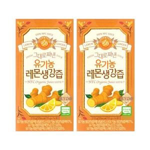 홀베리 그대로 짜낸 유기농 레몬 생강즙 14p, 210g, 2개