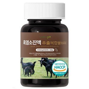 흑염소 진액 추출 복합물 정 식약처 HACCP 인증, 1개, 60정