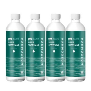 일라이트 자연 한모금 - (-) 풍부한 미네랄 워터 알칼리수 규소수 대량 구매 [-:국산], 일라이트 자연 한모금 - (-) 풍부한 미네랄 워터 알, 2L