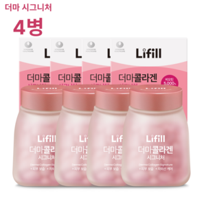 더마 초저분자 콜라겐 콜라젠 173달톤 비오틴 비타민A 히알루론산 엘라스틴 저분자콜라겐 펩타이드 NS, 4개, 84정