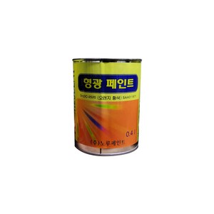 노루페인트 형광페인트 0.4L 식별용, 레몬황색, 400ml, 1개