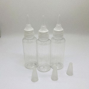 10개 화장품 공병 50ml 뾰족캡, 1세트