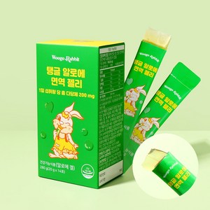 우고래빗 탱글 알로에 면역 젤리 14포, 280g, 4박스