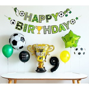 [하루비파티] 그린축구 파티세트 축구공 트로피 풍선 생일파티, 숫자풍선9