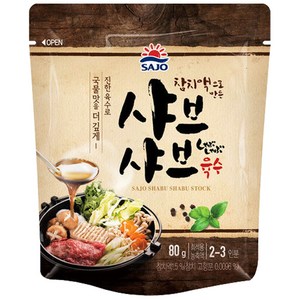 [사조대림] 해표 샤브샤브육수80g x24개(1박스), 80g, 24개