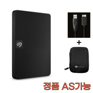 씨게이트 HDD 외장하드 2TB STKM2000400 USB케이블 파우치 세트 3년보증 데이터복구서비스 포함, 검정색