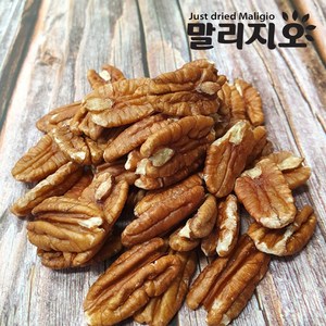 말리지오 피칸, 200g, 1개