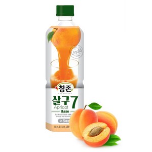 카페식음료 참존 오렌지7 베이스 835ml, 3개