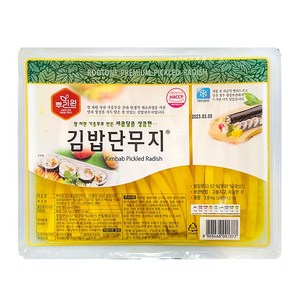 베스트식품 뿌리원 김밥단무지 업소용 2.8kg 2개