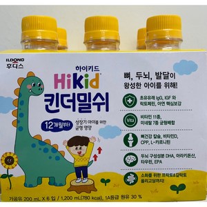 후디스 하이키드 유아 킨더밀쉬 200ml, 우유, 6개