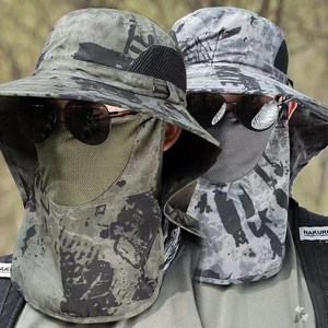 트랜드락 햇빛차단 낚시모자 얼굴커버 등산모자, 아미국방