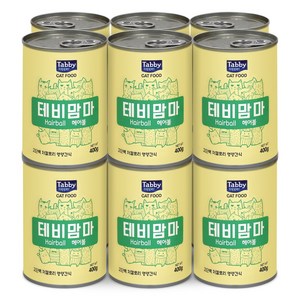 테비토퍼 테비맘마 대용량 고양이캔 400g, 헤어볼, 12개