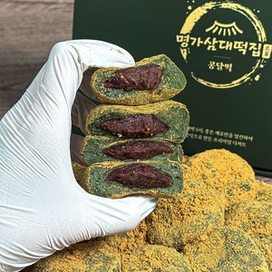 명가삼대떡집 팥앙금이 듬뿍 들어간 콩달떡 식사대용 간식 고급 박스포장, 1개, 1.8kg