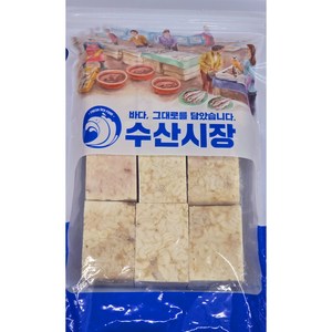 국물에 깊은 맛을 더 해주는 명품 명태곤이 동태곤이 고니곤이 알탕 알곤이 동태탕, 1개, 700g