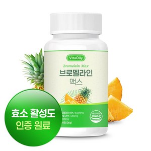 비타올리 브로멜라인 파인애플 효소 칼륨 파파인, 1개, 60정