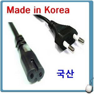 8자 2구코드 1.3m AC코드 2구전원케이블-국내생산, 1개