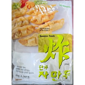 푸드웨이 프리미엄 튀김만두 자만두 1.26kg DAMDOO, 2개