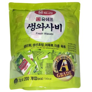 움트리 생와사비3g 200개입(배달용 일회용 와사비), 3g, 800개