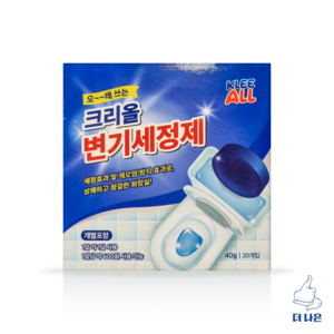 오래쓰는 크리올 변기세정제 40g X 20입, 20개