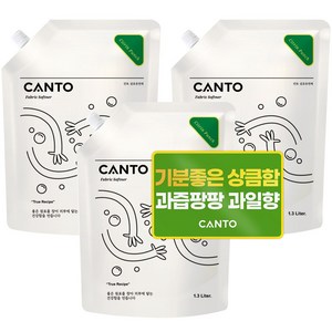 칸토 고농축 프리미엄 섬유유연제 파우치 상큼한 꽃 향 시트린펀치, 3개, 1.3L