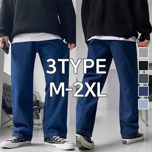 데일리 M-2XL 뒷밴딩 세미 와이드 청바지