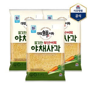 사조대림 부산어묵 쫄깃야채사각 220g X 3개