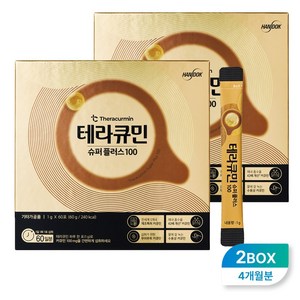 한독 테라큐민 슈퍼 플러스 100 4개월분 수용성 커큐민 강황 울금 100mg, 60g, 2개