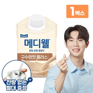 MDwell 메디웰 NEW 구수한맛 친환경SIG팩 200ml, 30개