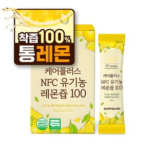 케어플러스 NFC 유기농 레몬즙 100%, 1개, 300g