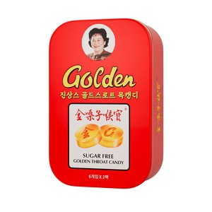 [진상스] 골든스로트 무설탕 허브 목캔디 12개입 캔, 1개, 22.8g