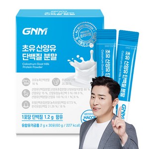 [무부형제] GNM 산양유 초유 단백질 프로틴 분말 스틱 / 프로바이오틱스 유산균 BCAA 비타민 칼슘, 60g, 1개