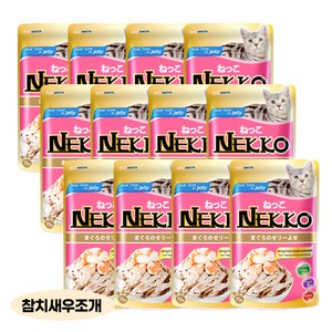 네코(NEKKO) 젤리 파우치 SET (70g x 12개), 참치토핑+새우+조개, 70g, 12개