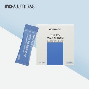 [모윰365] 분유포트 세척 클리너 10g 12개입, 단품, 상세 설명 참조