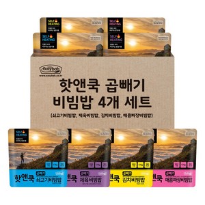 핫앤쿡 곱빼기 비빔밥 4개 세트 대용량 비화식 발열도시락 비상식량, 175g
