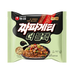 짜파게티 더 블랙 116g, 12개