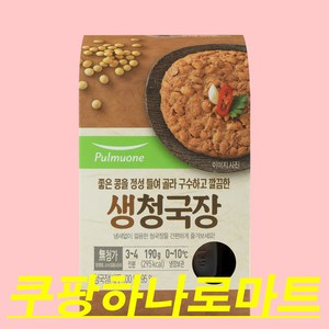 풀무원 생청국장, 3개, 190g