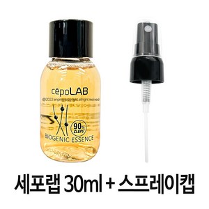 세포랩 바이오제닉 에센스 클렙스 오리지널 90% 30ml + 30ml 스프레이 캡, 2개