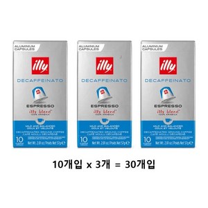 일리 디카페이나토 에스프레소 그라운드 네스프레소 호환 캡슐커피, 5.7g, 10개입, 3개