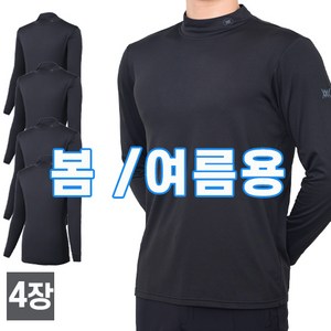 [스타일필드] 4세트 봄 여름시즌 냉감소재 쿨아이스 반목 스판 긴팔 티셔츠 JUA112