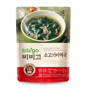 비비고 소고기 미역국, 500g, 20개