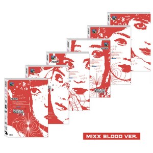 미개봉CD) 엔믹스 (NMIXX) - Fe3O4 : Beak (Mixx Blood Ve.)