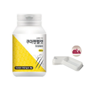 쥐약 쿠마펜펠렛 500g+쥐먹이용기5개 세트구성 쥐퇴치 쥐덫 쥐잡는약 살서제 쥐트랩 방역용품, 1개, 1세트